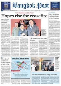 Tailandia: Chiusure stradali a Bangkok per il Capodanno 2026