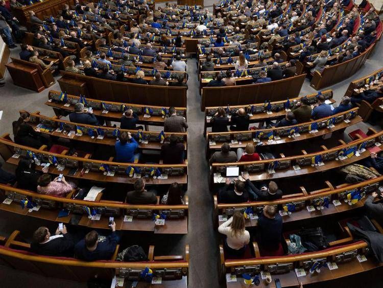 La Verkhovna Rada (Ipa)