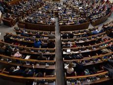 La Verkhovna Rada (Ipa)