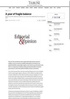 Pakistan: Stabilità economica fragile e tensioni politiche persistenti nel 2025