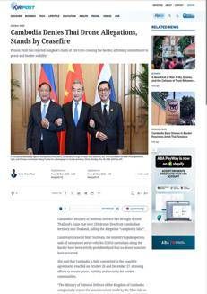 Cambodia: Phnom Penh denies Thai allegations of drones at border