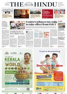 India: New excise duties on cigarettes and tobacco from 2026