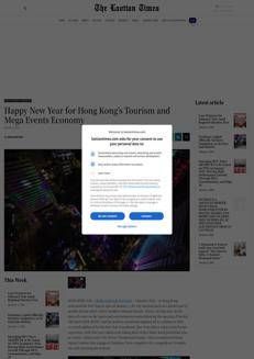 Laos: Hong Kong posts record visitor numbers and success for Kai Tak Sports Park