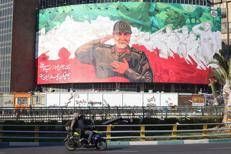 Teheran - Afp