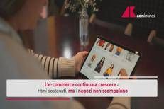 Boom dell'e-commerce in Italia, ma i negozi non scompaiono