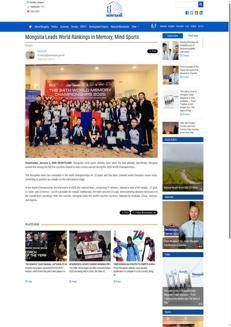 Mongolia's national mental sports team dominates the 2025 World Cup.