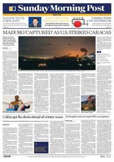 China: Hong Kong health authorities urge winter flu vaccinations