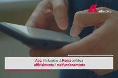 'App', il tribunale di Roma certifica il malfunzionamento del software