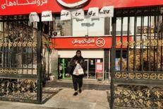 Crisi economica in Iran - (Afp)