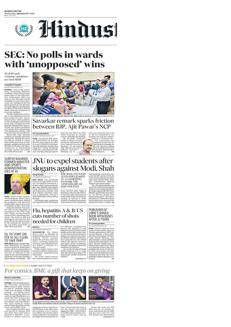 India: JNU minaccia sanzioni contro studenti per slogan contro Modi e Shah