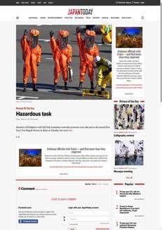 Giappone: Tokyo ospita esercitazione dei vigili del fuoco e tour per diplomatici stranieri