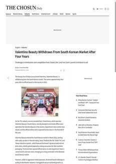 Corea del Sud: Valentino Beauty si ritira dal mercato sudcoreano dopo quattro anni