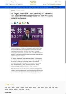 China: Beijing criticizes US actions in Venezuela and reaffirms cooperation with Latin America