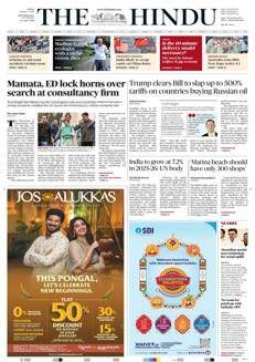 India: Economic growth forecast at 6.6% in 2026, according to the UN.