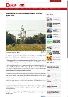 Myanmar: Riparata la linea elettrica a Myinmu, ripristinata la corrente in Sagaing e Magway