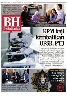 Malaysia: Gold bars and bank accounts seized in military corruption probe