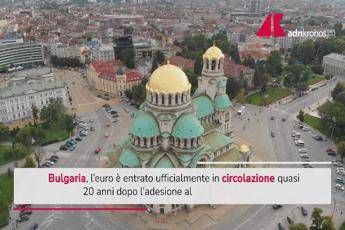 Bulgaria nell'euro