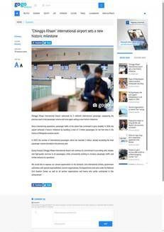 Mongolia: Chinggis Khaan International Airport surpasses 2 million international passengers