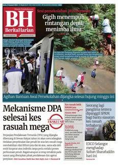 Malesia: Difesa riforma piano anti-corruzione e rivede i processi di gara