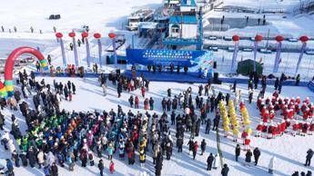 The opening ceremony of 