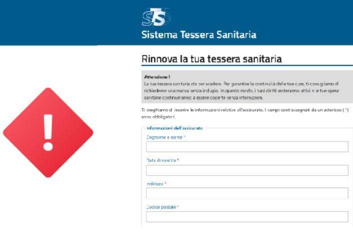 Tessera sanitaria, in arrivo false email sul rinnovo: cosa non fare Tessera sanitaria, in arrivo false email sul rinnovo: cosa non fare