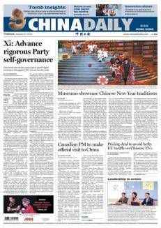 Cina: Accordo con l'UE su prezzi minimi per veicoli elettrici cinesi