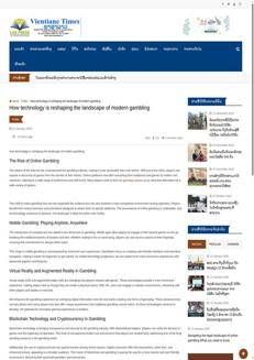 Laos: Tecnologia e innovazione trasformano il settore del gioco d’azzardo