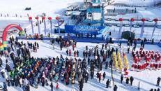 Cerimonia di apertura della prima gara amichevole internazionale per la ‘Coppa HIT-Cambridge-Oxford’ di dragon boat su ghiaccio