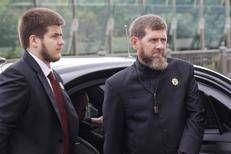 Adam e Ramzan Kadyrov - Ipa