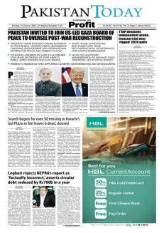 Pakistan: Government challenges NEPRA report on electricity sector