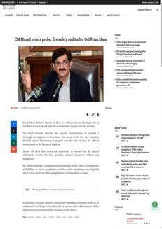 Pakistan: Sindh Chief Minister orders investigation and checks after fire at Karachi's Gul Plaza