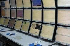 Una sala dell'Ingv - (Fotogramma/Ipa)