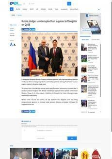 Mongolia: Accordo con la Russia per garantire la stabilità energetica nel 2026