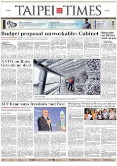 Taiwan: governo avverte su difficoltà per 38 progetti accelerati mentre il bilancio resta bloccato