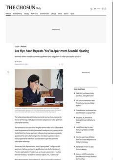 South Korea: Lee Hye-hoon Appointed Minister, Pledges to Give Up Disputed Apartment