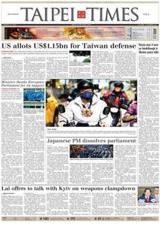 Taiwan: Lai Opens to Arms Control Talks with Ukraine