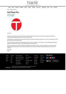 Pakistan: Karachi's Gul Plaza fire exposes serious government security failures