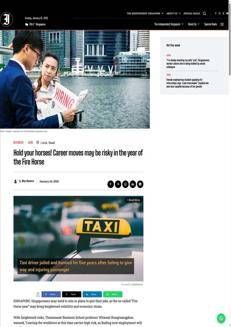 Singapore: The Year of the "Fire Horse" Brings Economic and Job Uncertainty