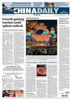 China: Economic resilience and political support strengthen global confidence