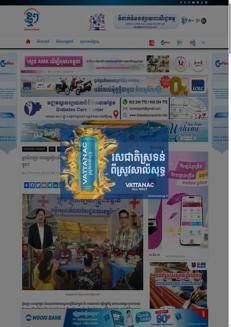 Cambodia: Displaced people at the Thai border, experts call for urgent, long-term psychological support.