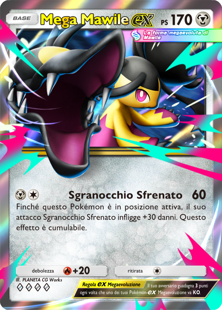 ポケモン ポケット TCG: ファントム パレード拡張版が登場