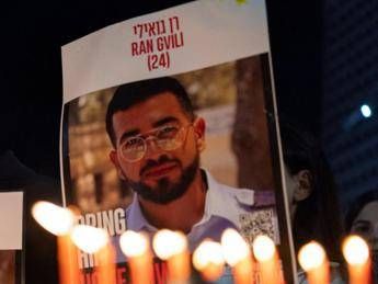 Immagine in aggiornamento