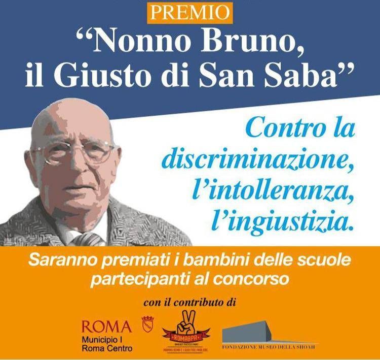 Al via l’VIII edizione del Premio 