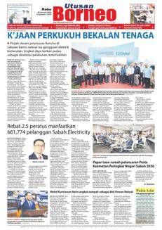 Malaysia: Sabah Electricity offers a 2.5% rebate on electricity bills.