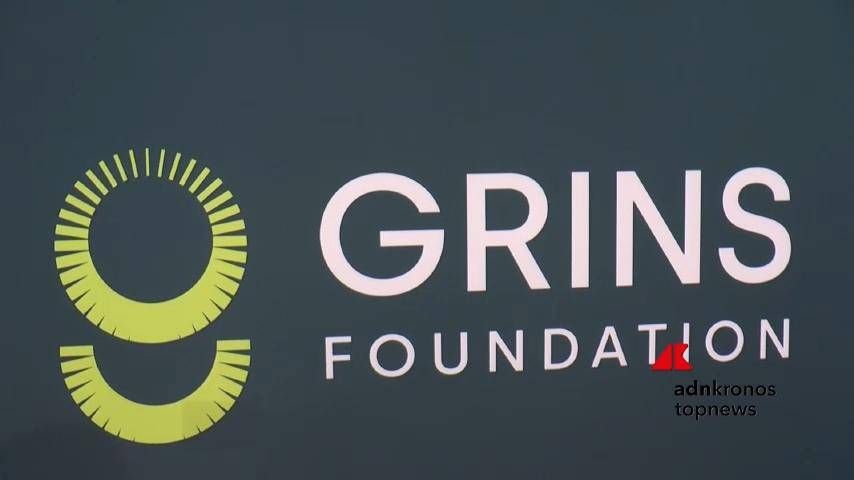 Grins Foundation launches Amelia, a data and research ecosystem at the service of businesses