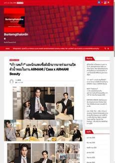 Tailandia: Armani celebra il lusso italiano con una nuova fragranza ispirata alla Sicilia