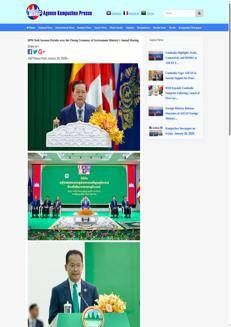 Cambogia: Vice Primo Ministro presiede la chiusura della riunione annuale del Ministero dell'Ambiente