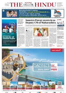 India: Fine dello sciopero degli insegnanti a Chennai dopo l'assicurazione ministeriale