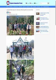 Cambodia: Ministers inspect green tourism project in Phnom Knang Phsar