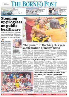 Malaysia: Sarawak's healthcare system is being discussed at the highest levels.